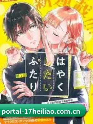 持续增长