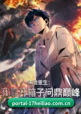 内容覆盖